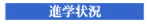 �i�w��